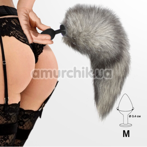 Анальна пробка з сірим хвостиком Art Of Sex Silicone Butt Plug Artctic Fox M, чорна