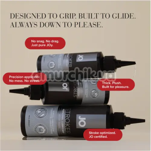Лубрикант для мастурбаторов JO Stroker, 240 мл