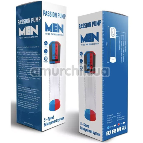 Вакуумная помпа Men Powerup Passion Pump 5 Speed Enlargement System, голубая