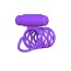 Насадка на пенис с вибрацией Fantasy C-Ringz Vibrating Couples Cage, фиолетовая - Фото №3