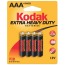Батарейки Kodak Extra Heavy Duty AAA, 4 шт