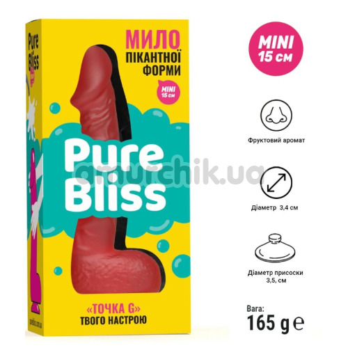 Мило у вигляді пеніса з присоскою Pure Bliss Mini, червоне