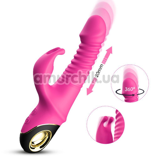 Вибратор с толчками и вращением головки Thrusting Vibrator Zing, розовый
