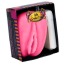 Искусственная вагина с вибрацией Jelly Pocket Pal, розовая - Фото №2