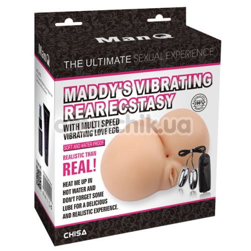 Штучна вагіна і анус з вібрацією ManQ Maddy's Vibrating Rear Ecstasy, тілесна