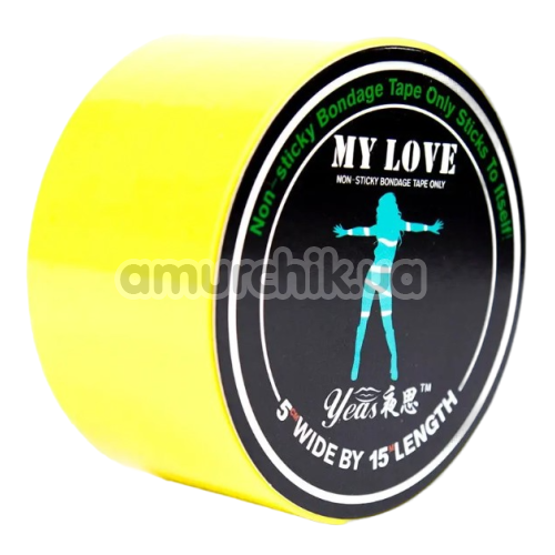 Бондажна стрічка Loveshop My Love, жовта