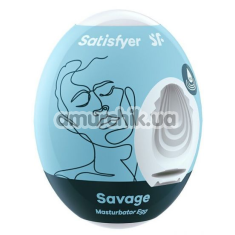 Мастурбатор Satisfyer Masturbator Egg Savage - Фото №1