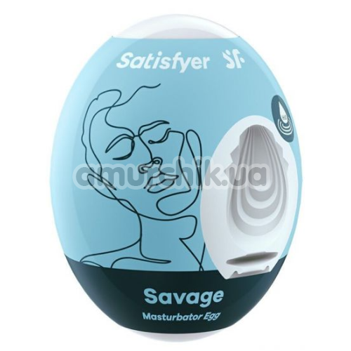 Мастурбатор Satisfyer Masturbator Egg Savage