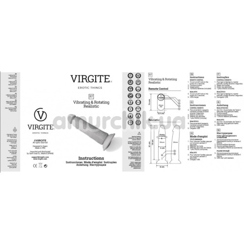 Вібратор з ротацією Virgite Realistics Vibrating & Rotating Realistic R7, тілесний