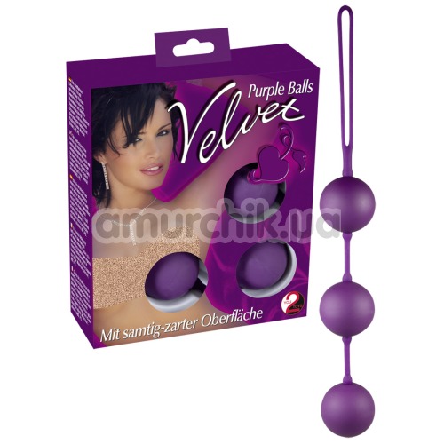 Вагінальні кульки Velvet Purple Balls фіолетові