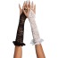 Перчатки Gloves белые (модель 7708)
