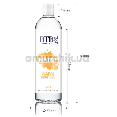 Лубрикант с согревающим эффектом BTB Cosmetics Water Based Lubricant XXL Warm Feeling, 250 мл