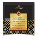 Лубрикант Sensuva Natural Water-Based Orange Creamsicle - апельсинове морозиво, 6 мл - Фото №1