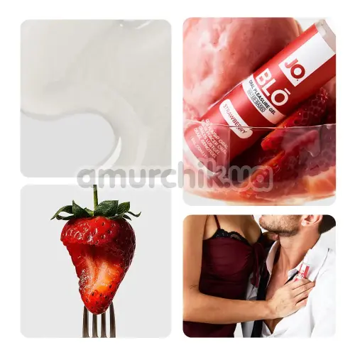 Гель для орального секса с охлаждающим эффектом JO Blo Strawberry - клубника, 30 мл