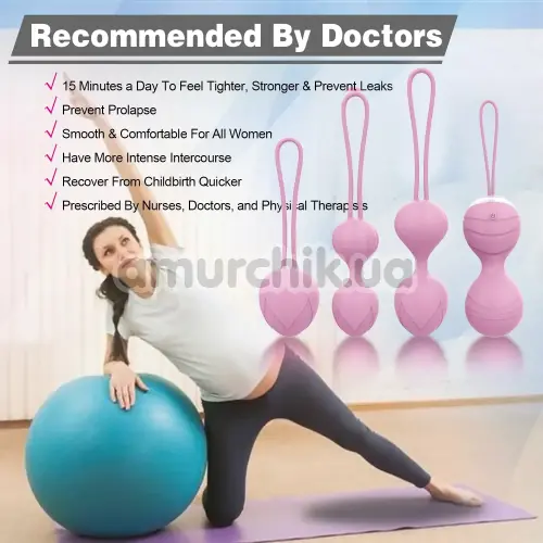 Набор вагинальных шариков с вибрацией Odeco Every Night Toys Beata, розовый