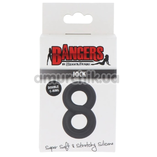 Ерекційне кільце для члена Bangers Jock Double C-Ring, чорне