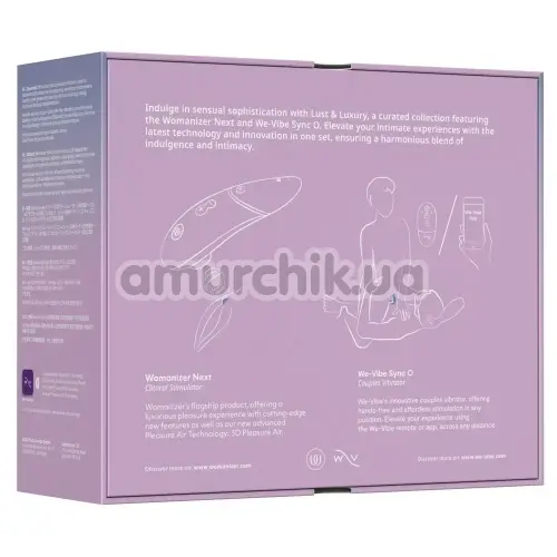 Набор Lust & Luxury: Womanizer Next + We-Vibe Sync O, черный