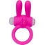 Виброкольцо А-Toys Powerful Cock Ring 769002, розовое - Фото №1