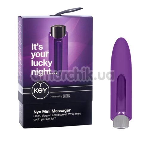 Вібратор KEY Nyx Mini Massager, фіолетовий