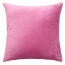 Подушка с секретом Small Valboa Pillow, розовая - Фото №1