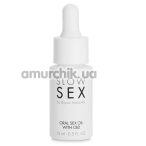 Массажное масло Bijoux Indiscrets Slow Sex Oral Sex Oil With CBD, 15 мл - Фото №1