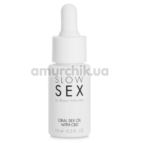 Масажна олія Bijoux Indiscrets Slow Sex Oral Sex Oil With CBD, 15 мл - Фото №1