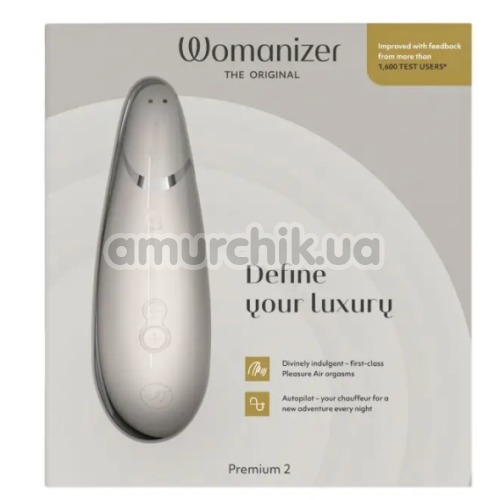 Симулятор орального сексу для жінок Womanizer Premium 2, сірий