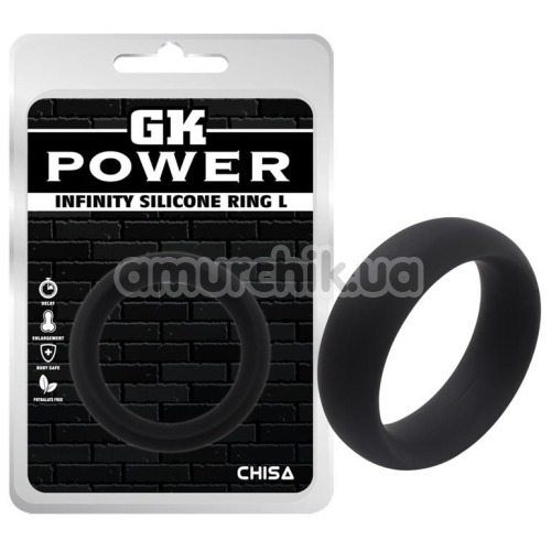 Эрекционное кольцо GK Power Infinity Silicone Ring L, черное
