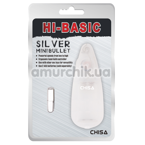 Вибропуля Hi-Basic Silver Minibullet, белая