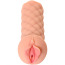 Искусственная вагина с вибрацией Kokos Elegance 002, телесная - Фото №3