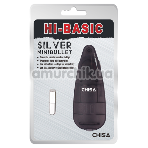Вибропуля Hi-Basic Silver Minibullet, черная