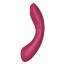 Симулятор орального секса для женщин с вибрацией Satisfyer Curvy Trinity 1, бордовый - Фото №6