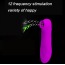 Симулятор орального сексу для жінок Romance Magic Flute, фіолетовий - Фото №7
