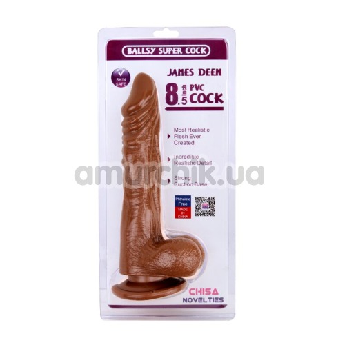 Фаллоимитатор Ballsy Super Cock James Deen 8.5, коричневый