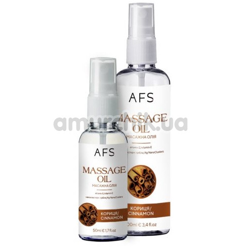 Масажна олія AFS Massage Oil Cinnamon - кориця, 50 мл