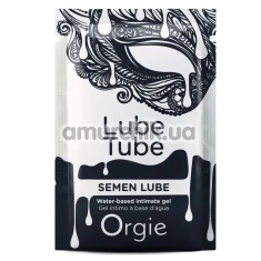 Лубрикант Orgie Lube Tube Semen Lube - імітація сперми, 2 мл - Фото №1