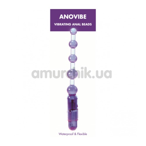 Анальний вібратор Kinx Anovibe Vibrating Anal Beads, фіолетовий
