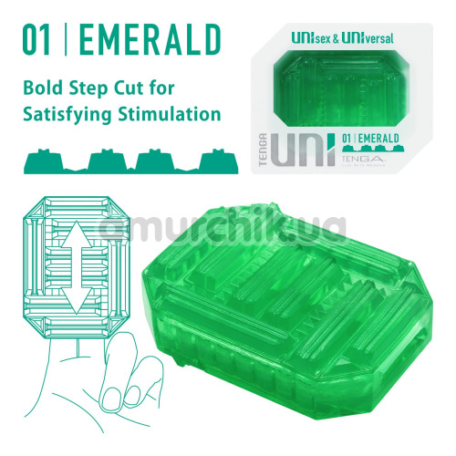 Мастурбатор-масажер Tenga Uni 01 Emerald