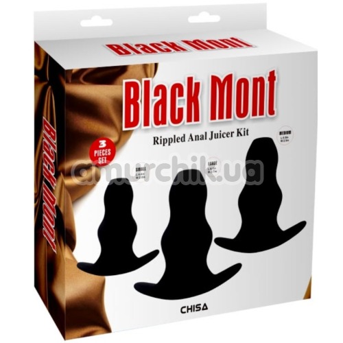 Набор из 3 анальных пробок Black Mont Rippled Anal Juicer Kit, черный