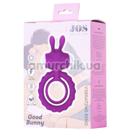 Виброкольцо JOS Good Bunny, фиолетовое