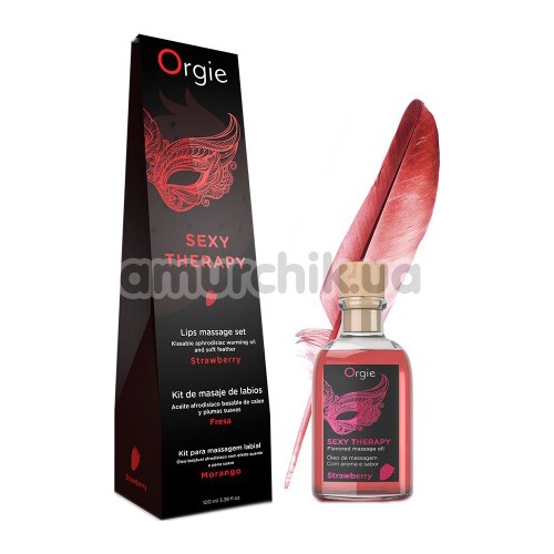 Набор для массажа Orgie Sexy Therapy Strawberry - клубника - Фото №1