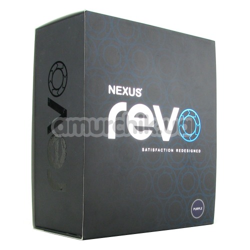 Вибростимулятор простаты для мужчин Nexus Revo, фиолетовый