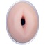 Симулятор орального секса с вибрацией Cyberskin Release Deep Throat Stroker Vibrating, телесный - Фото №0