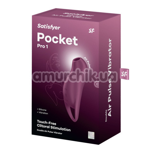Симулятор орального секса для женщин с вибрацией Satisfyer Pocket Pro 1, бордовый