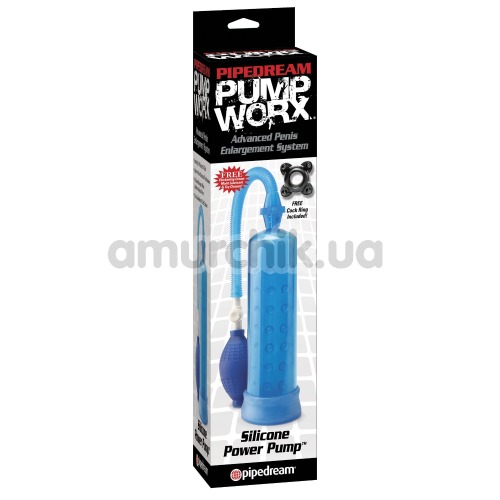 Вакуумная помпа Pump Worx Silicone Power Pump, голубая
