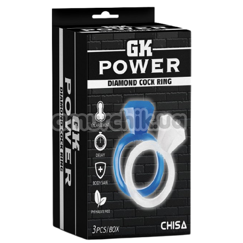 Набір з 2 ерекційних кілець GK Power Diamond Cock Ring, біло-синій