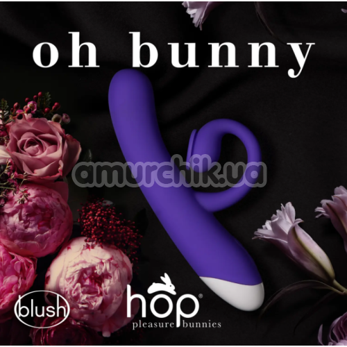 Вібратор Hop Pleasure Bunnies Oh Bunny, фіолетовий