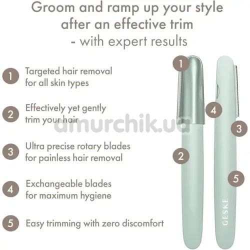 Триммер Geske Precision Trimmer 4 in 1, зеленый