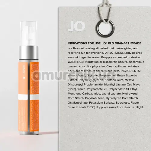 Гель для орального секса с охлаждающим эффектом JO Blo Orange Limeade - апельсиновый лимонад, 30 мл