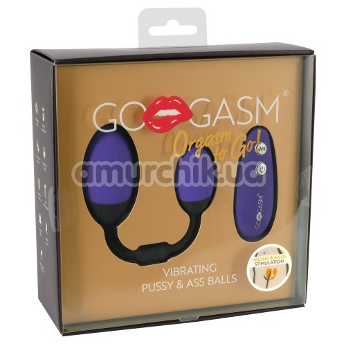 Набір з 2 віброяєць GoGasm Vibrating Pussy & Ass Balls, фіолетовий